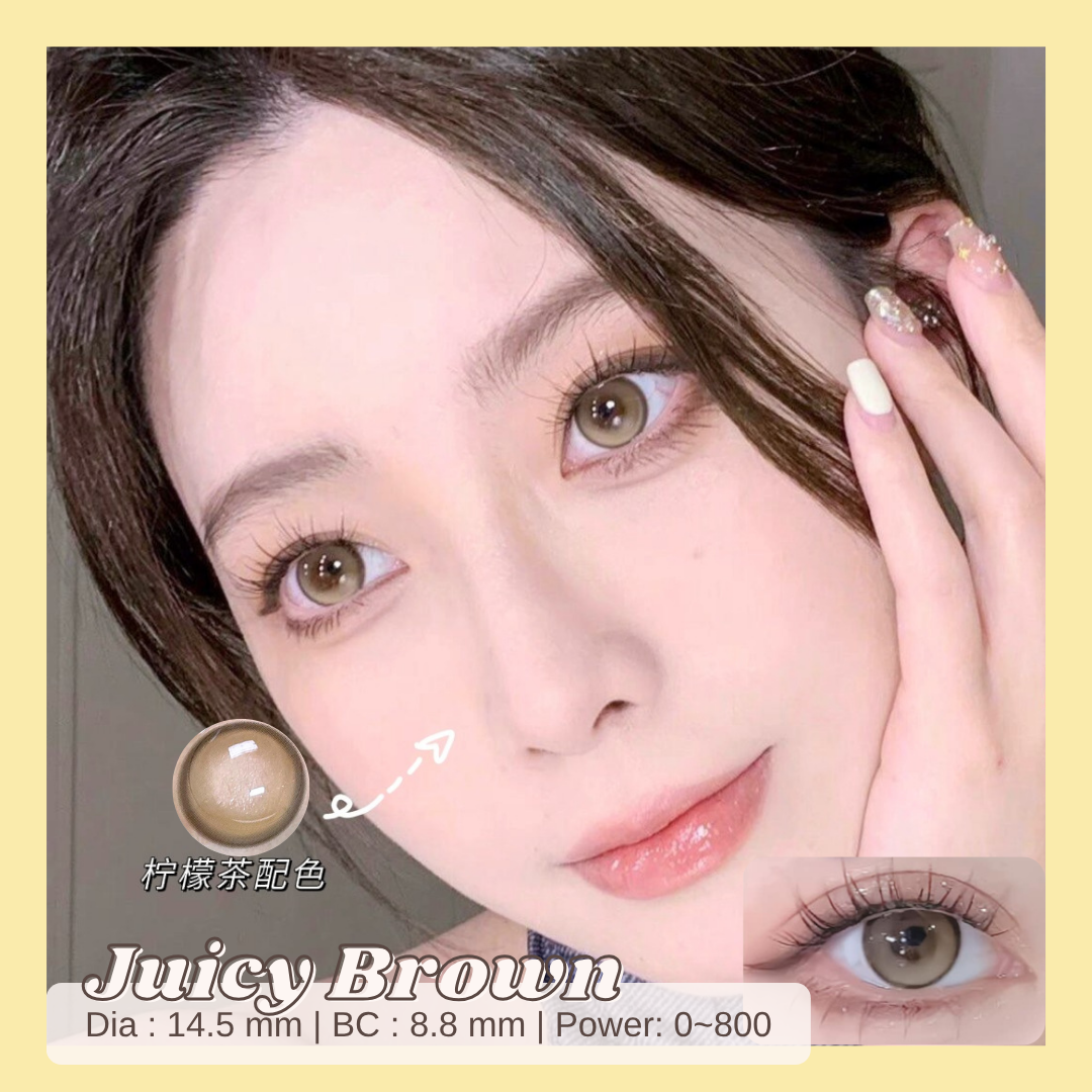 Juicy Brown - Primocon