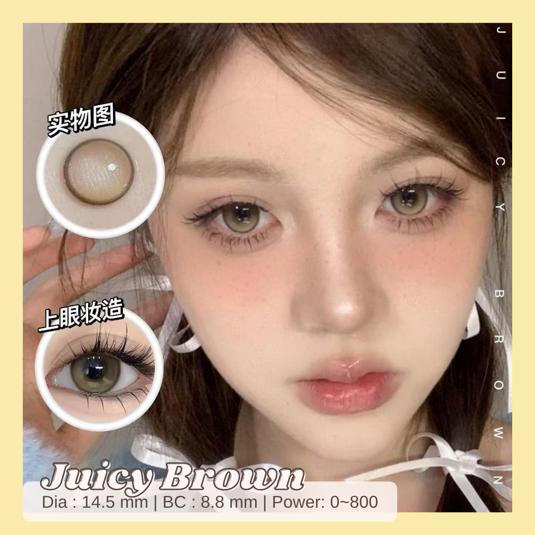 Juicy Brown - Primocon