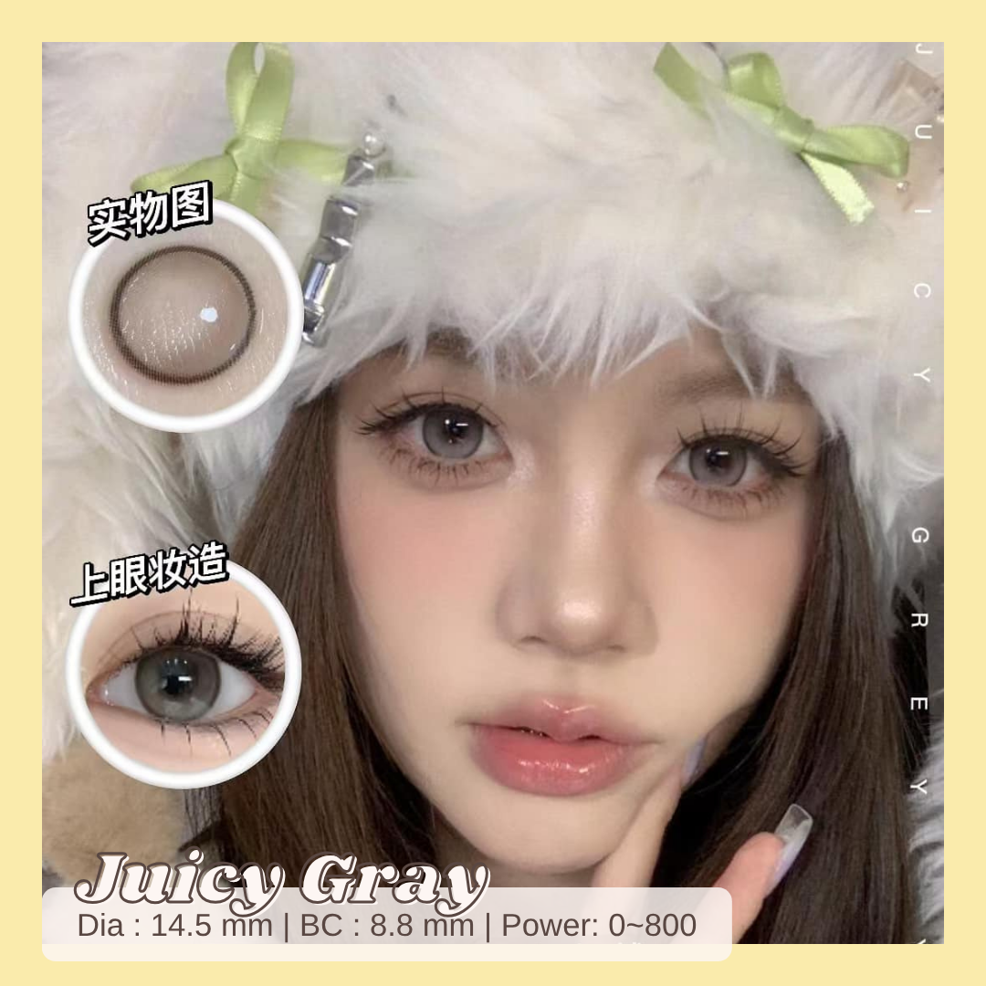 Juicy Gray - Primocon
