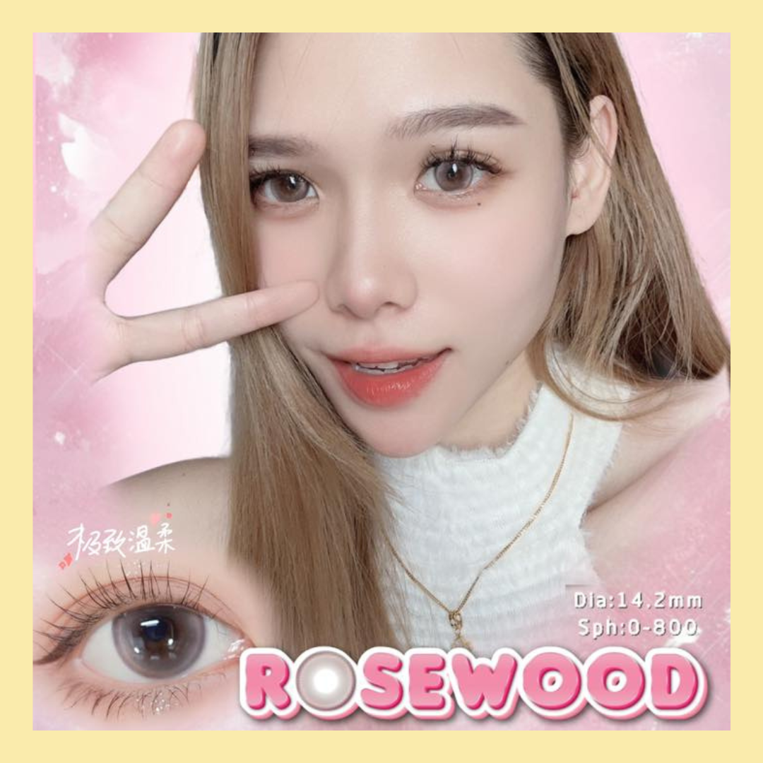 Rosewood Pinkish-Brown - Primocon