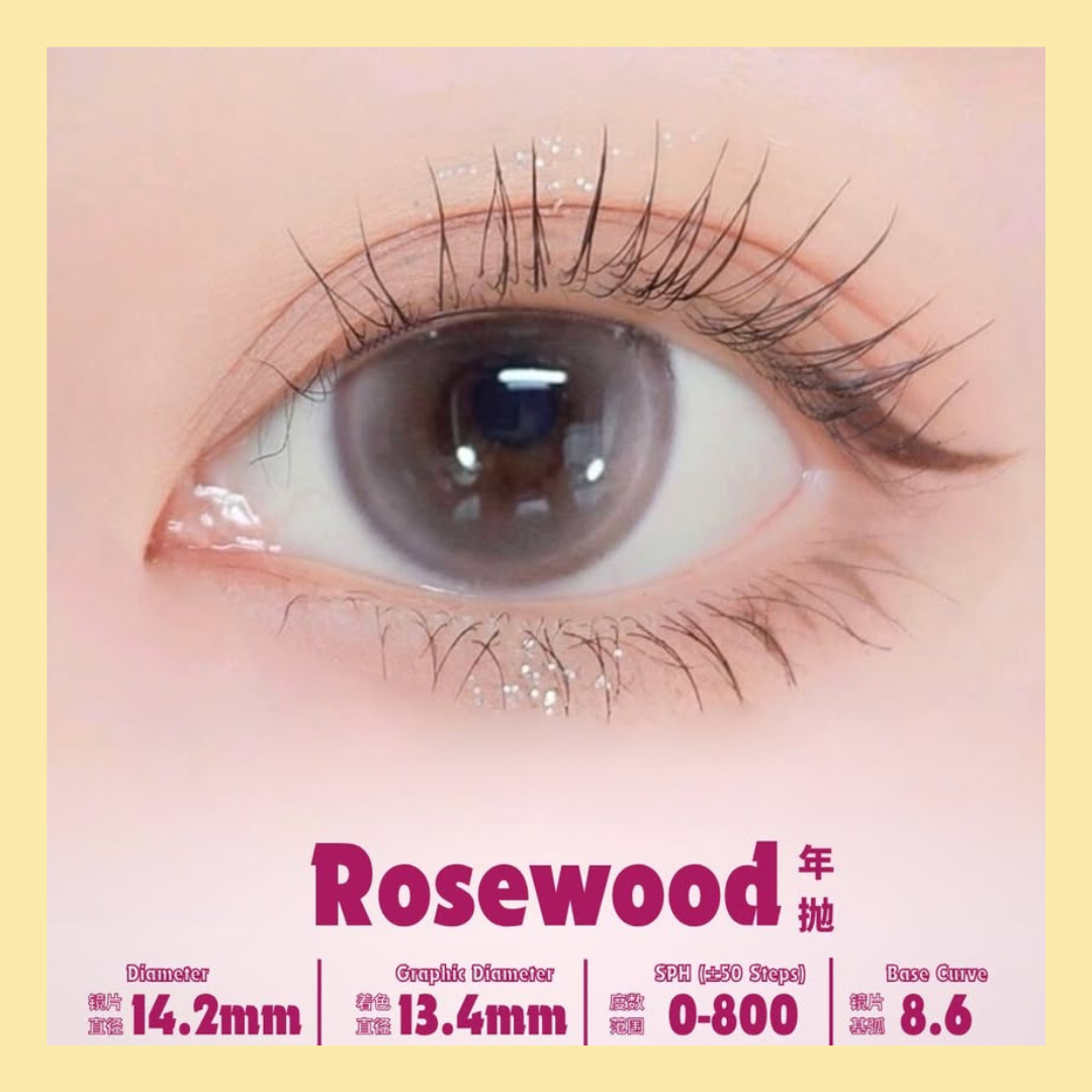 Rosewood Pinkish-Brown - Primocon