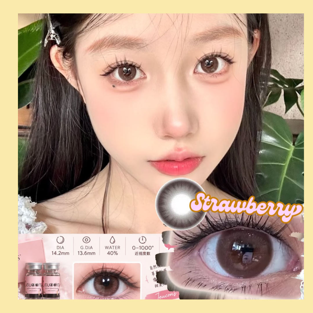 Strawberry Brown