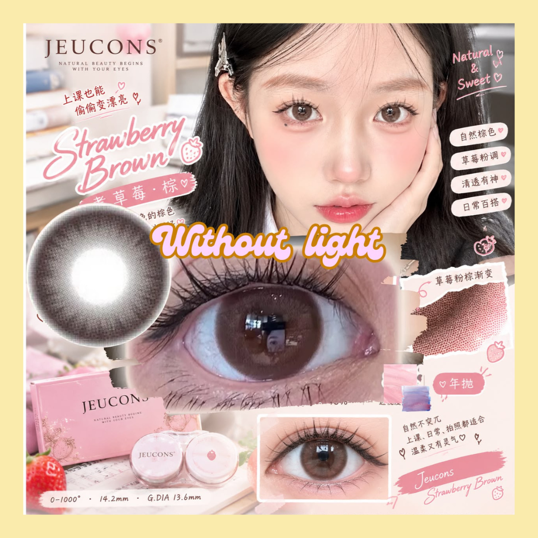 Strawberry Brown