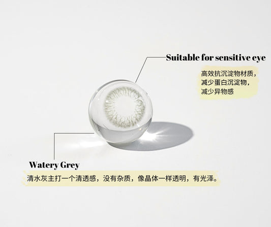 the contact lens called "Vivi Gray", it comes with watery gray and suitable for sensitive eyes. 